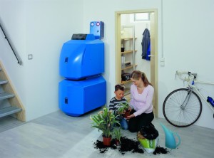 котёл газовый двухконтурный напольный