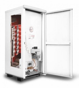 котел газовый напольный аогв